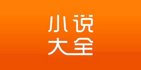 菲律宾人入境到中国办理签证什么材料